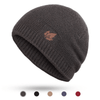 New winter knit hats men's and women's outdoor warm thickening plus | TINMICO - TINMICO