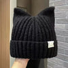 Knitted Hats Cute Cat Ears Beanies For Women Autumn Winter Warm Ear Protection Sweet Versatile Pullover | TINMICO - TINMICO
